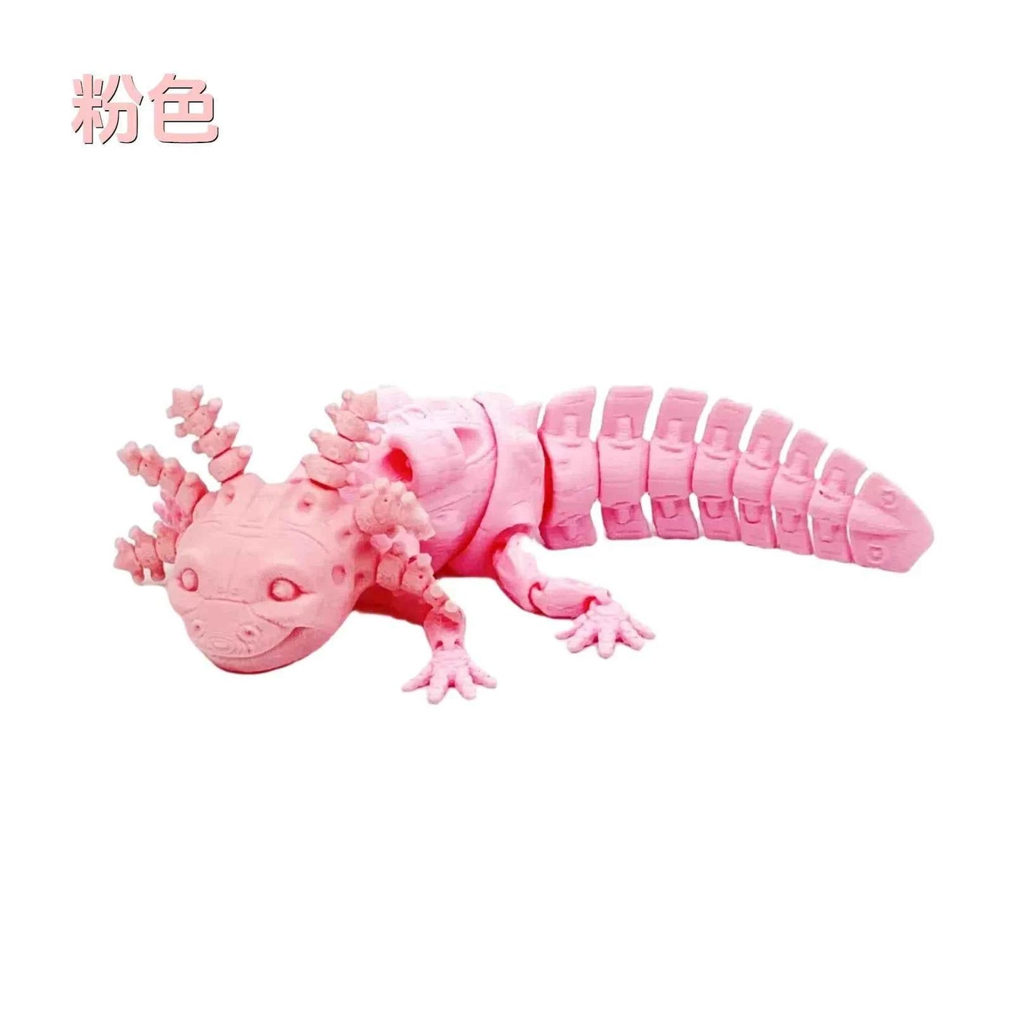 3D Animals Printed Articulated Axolotl - Pedlar's Attic