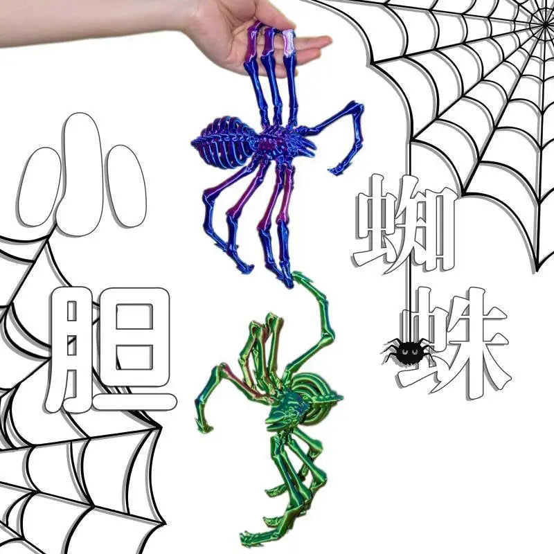 3D - Printed Large Spider Toy Movable Joints Flexible Stretch Design Scary Ornament for Party Deco Home Decor Novelty Toys