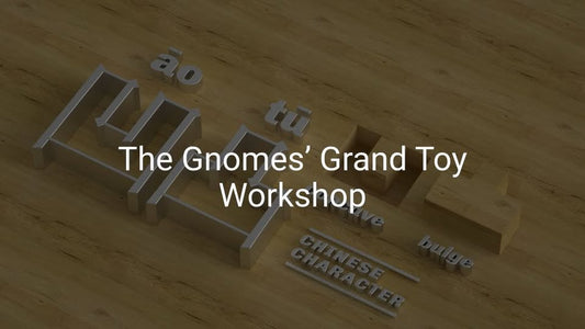 The Gnome's Grand Toy Workshop - Pedlar's Attic