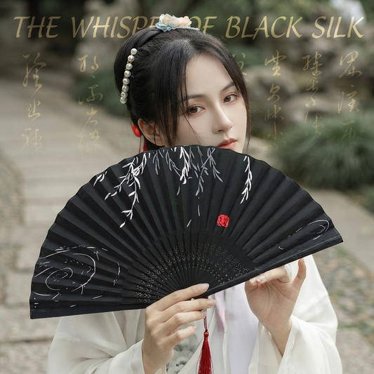 The Whisper of Black Silk — Elegant Essence Bamboo Silk Folding Fan | Earthsong Enchantress | Pedlar's Attic