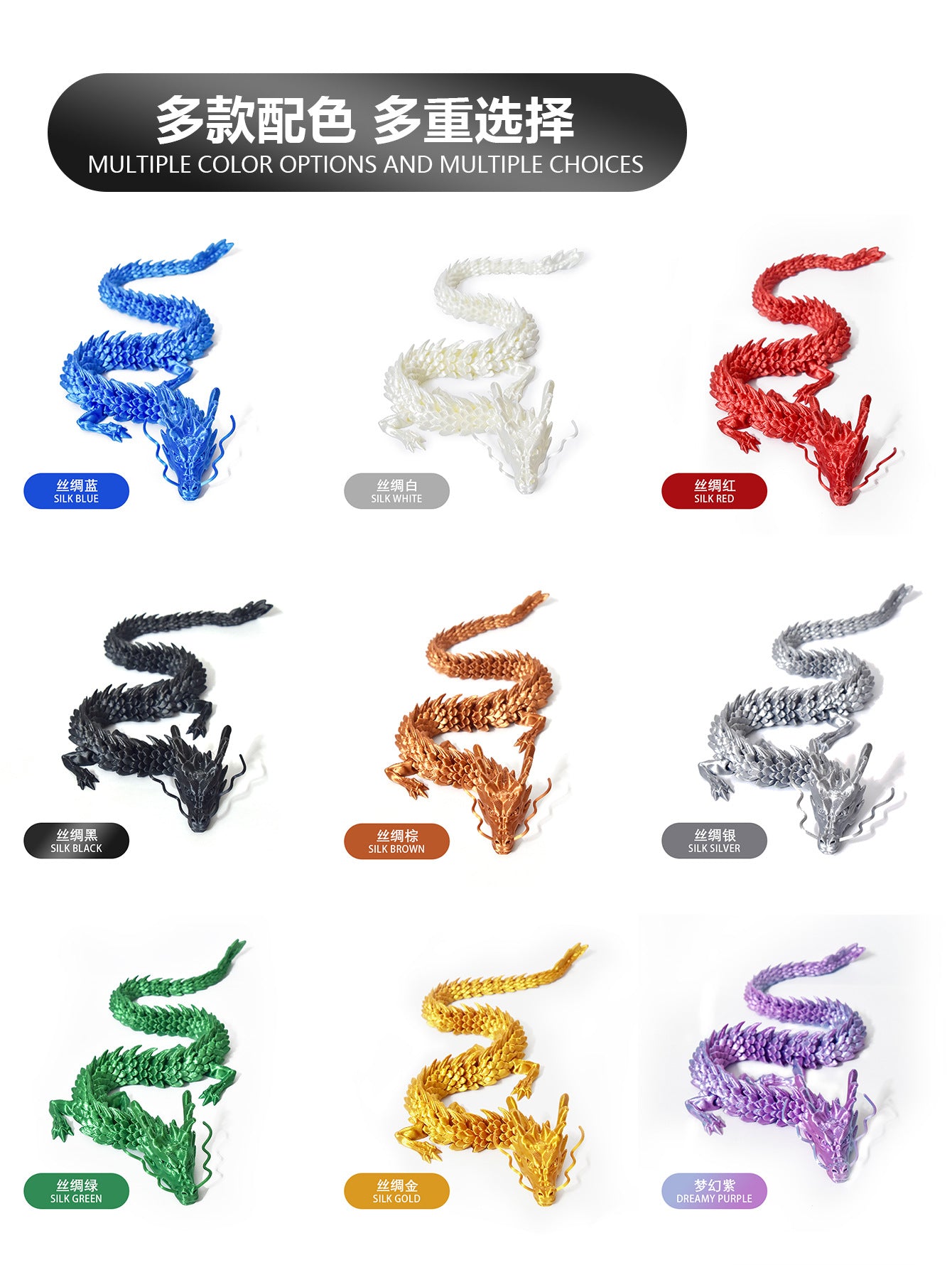 3d-printed Chinese dragon ornaments handicrafts can move the joints