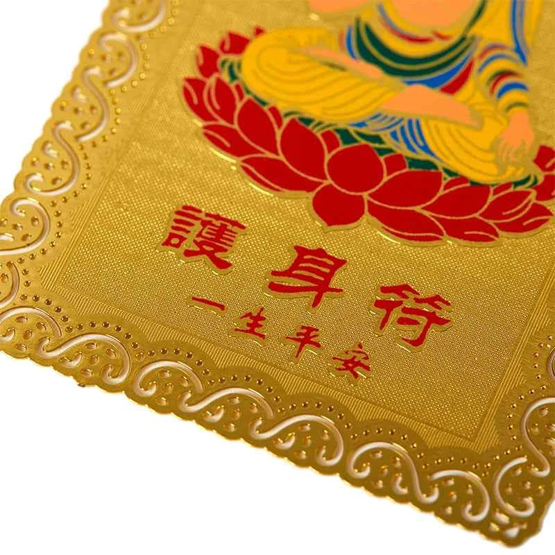Collection Tibetan Buddhism Exquisite Copper Card Amulet Thangka Fortune Card Buddha Safe And Good Luck Card Gift