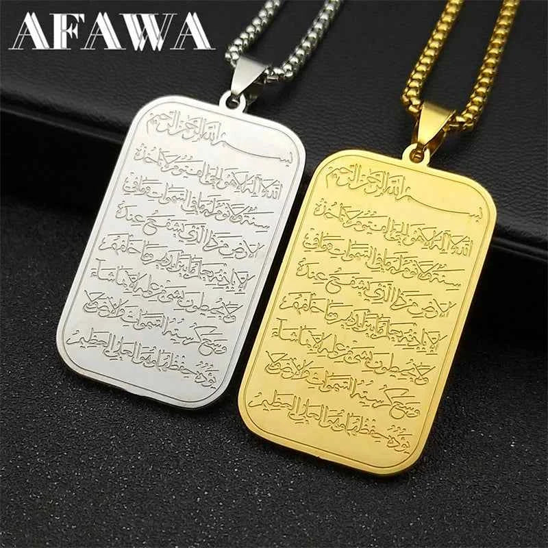 Islam Religious Muslim Pendant Necklace for Women Men Stainless Steel Gold Color Arabic Quran Medal Chain Jewelry