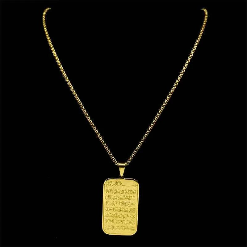 Islam Religious Muslim Pendant Necklace for Women Men Stainless Steel Gold Color Arabic Quran Medal Chain Jewelry