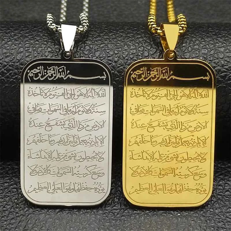Islam Religious Muslim Pendant Necklace for Women Men Stainless Steel Gold Color Arabic Quran Medal Chain Jewelry