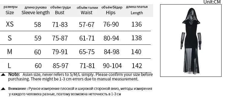 AltGoth Harajuku Dark Goth Dress