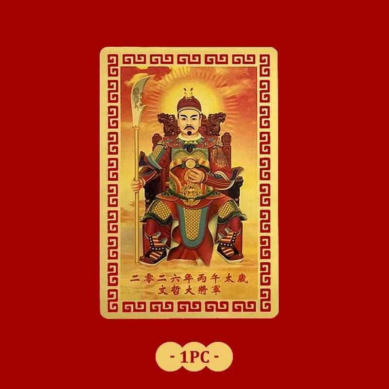 2026 Tai Sui Amulet Card Feng Shui Prayer Gold Card Exorcism Protection Buddha Gift Amulet Safe Bring In Wealth And Treasure