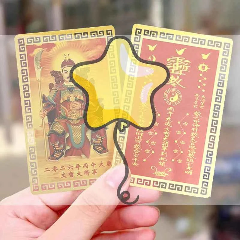 2026 Tai Sui Amulet Card Feng Shui Prayer Gold Card Exorcism Protection Buddha Gift Amulet Safe Bring In Wealth And Treasure