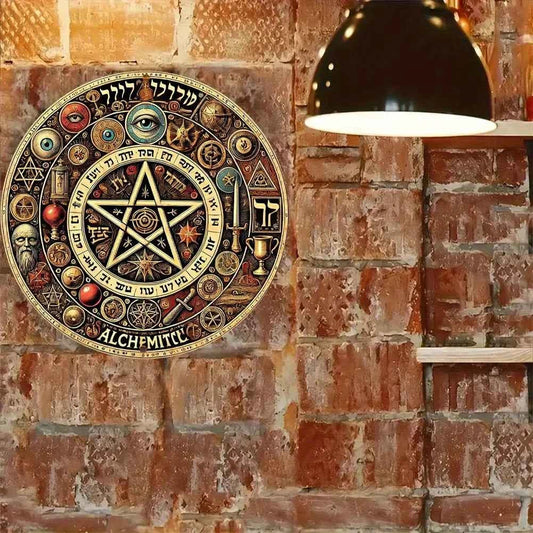 Mystical Golden Star Wall Hanging - 8x8 Inch Aluminum Metal Decor with Hebrew Symbols, Occult & Esoteric Art
