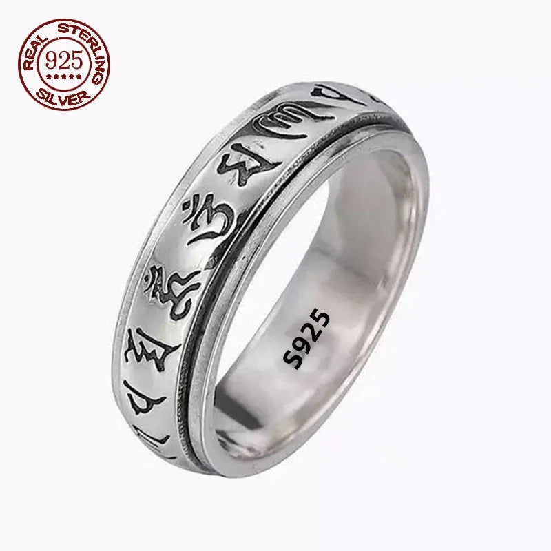 Fenrisheim Oath Ring — 925 Sterling Silver