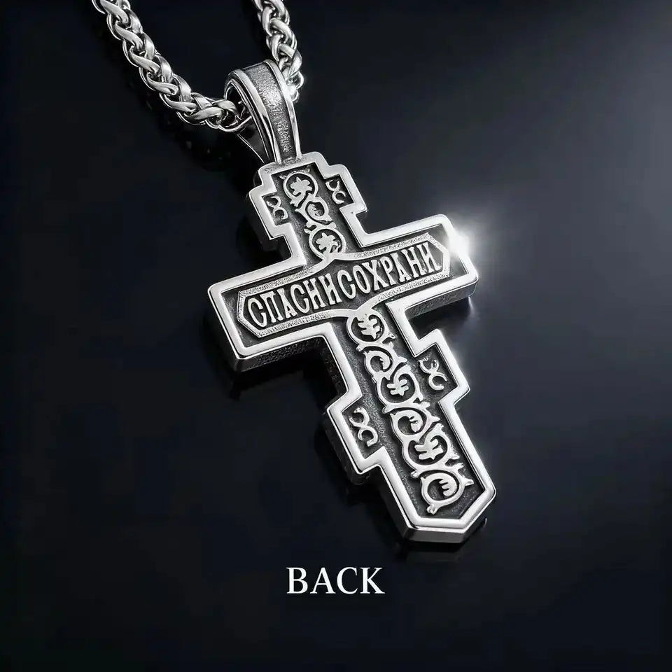 The Eternal Cross — Orthodox Jesus Pendant Necklace in Stainless Steel