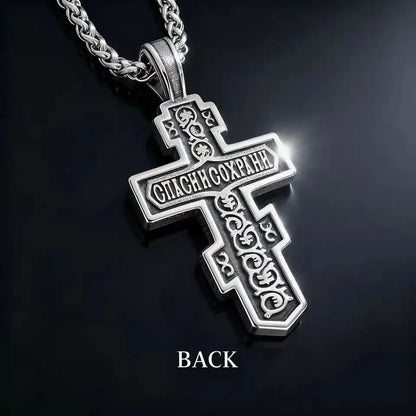 The Eternal Cross — Orthodox Jesus Pendant Necklace in Stainless Steel