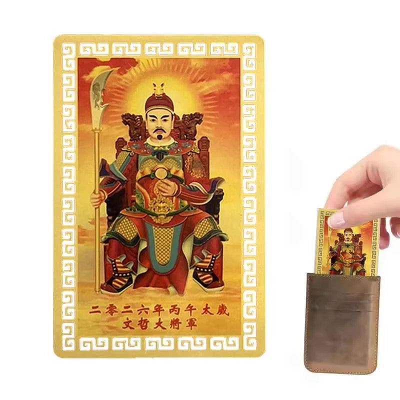 2026 Tai Sui Amulet Card Feng Shui Prayer Gold Card Exorcism Protection Buddha Gift Amulet Safe Bring In Wealth And Treasure