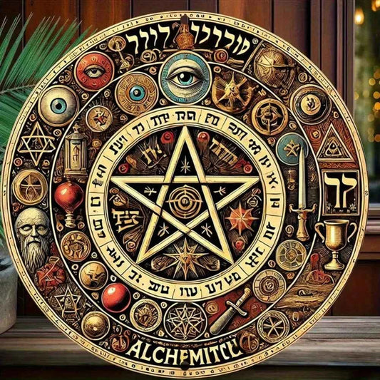 Mystical Golden Star Wall Hanging - 8x8 Inch Aluminum Metal Decor with Hebrew Symbols, Occult & Esoteric Art