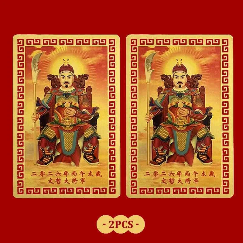 2026 Tai Sui Amulet Card Feng Shui Prayer Gold Card Exorcism Protection Buddha Gift Amulet Safe Bring In Wealth And Treasure