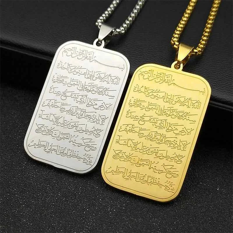 Islam Religious Muslim Pendant Necklace for Women Men Stainless Steel Gold Color Arabic Quran Medal Chain Jewelry