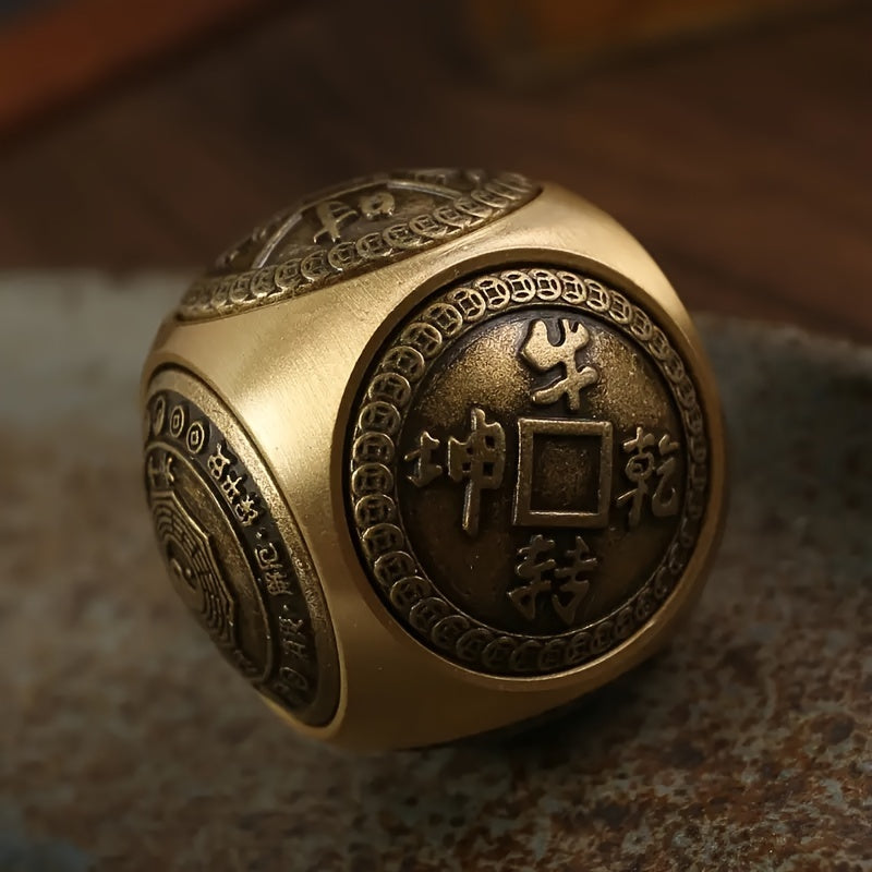 [Six-Sided Rotating Ball Charm] Elegant Brass Six-Sided Rotating Ball - Relax & Wealth Attraction, Handheld Feng Shui Lucky Charm with Yin Yang & Taihang Cypress Design, Ideal High-End Gift