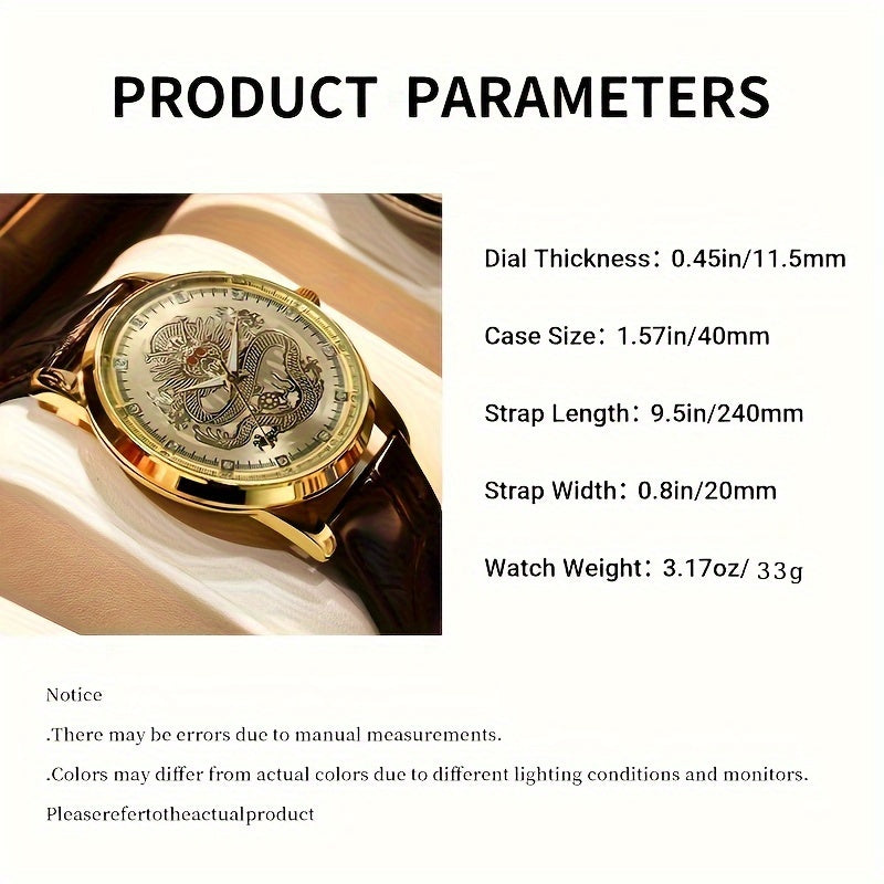 WOKAI Men's Luxury Dragon Quartz Watch - Golden-Tone Zinc Alloy Case, Brown Faux Leather Strap, Black Dial with Dragon Motif, Gemstone Accents, 1181.1inch Water Resistant, Battery Operated